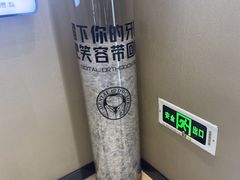 -牙博士口腔品牌连锁(昆山城区店)