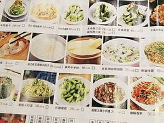 -姑苏家宴·苏帮菜博物馆联名餐厅(平江一店)