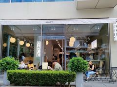 -ARKET CAFÉ(三里屯太古里店)