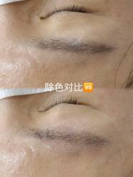 -Verywang半永久纹眉•仪器野生眉