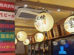 -鸟鹏烧鸟居酒屋(熙龙湾店)