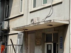 -上海第二工业大学(金海路校区)