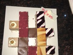 -八喜冰淇淋蛋糕(富国店)