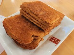 咖椰黄油烤吐司-亚坤 Ya Kun Kaya Toast(万象城店)
