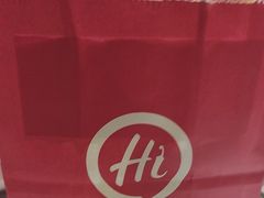 -海底捞火锅(龙湖三千集店)