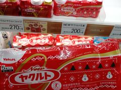 -Youme Town夢彩都