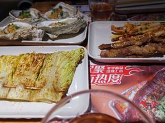 -木屋烧烤(岗顶二店)