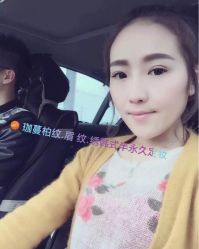 点击看大图 -韩美绣·骨相纹眉·洗眉美瞳线