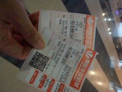 android_upload_pic-华臣影城