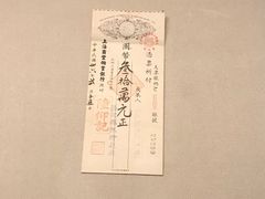 -嘉定博物馆