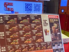 -汉堡王(上海凌云壹街坊店)