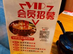 -三太子地摊烧烤·小龙虾(北蔡店)