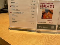 -七鲜超市(瑞虹天地太阳宫店)