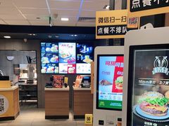 -麦当劳(吉林站13检票口对面)