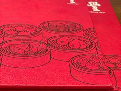 -鼎泰丰(国金店)