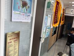 -瑞派长江宠物医院·猫科·外科·24小时夜护(谊城公寓分院)