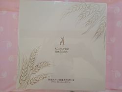 点击看大图 -孩子王游乐场(万达广场店)