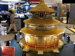 -燕莎友谊商城(亮马桥店)