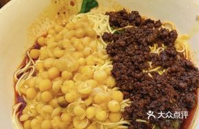 Master's Broad Bean and Pork Sauce Noodles