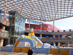 -经纬·泓汇地标家园