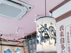 -鑫花溪牛肉米粉(景德路店)