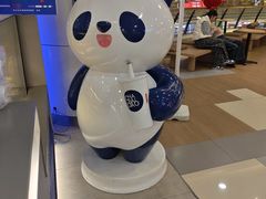 -茶百道(京华城店)