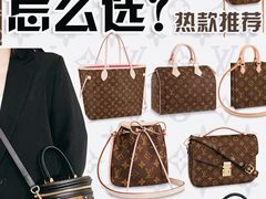 -上海恒天奢侈品(总店)