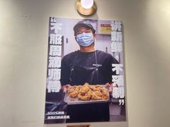 -前进5路汉堡炸鸡(昙华林店)