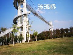 -武汉紫薇都市田园