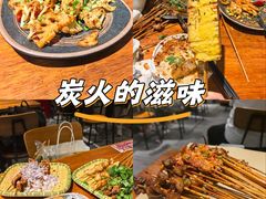 -86烧烤 | 江湖菜(石人总店)