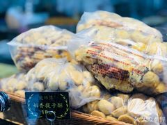 -鲍师傅糕点(春熙路店)