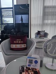 -烟台曙光医疗美容医院