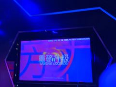 -魅KTV·AI辅唱(簋街店)