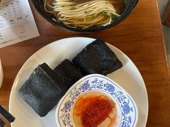 -金隆兴(镜湖店)