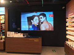 -LensCrafters亮视点(北京嘉里中心店)