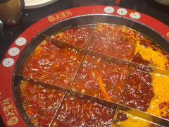 -矮板凳老火锅(宽窄巷子店)