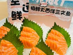 -万岁寿司(万国店)