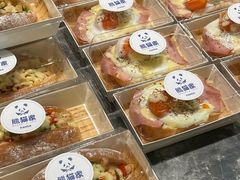 -熊猫家PANDA BAKERY(望江店)