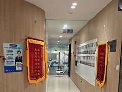-复动肌骨门诊·MEDMOTION(北外滩店)