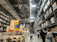 -宜家家居(西安未央商场店)