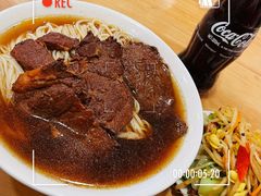 -水仙拉面(水仙街店)
