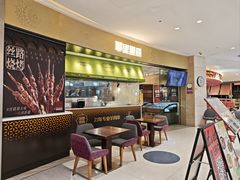 -耶里夏丽·新疆菜·家庭聚场(百联中环购物广场店)