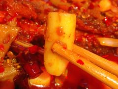 -渝蛙馆(新百店)