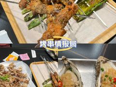 -老虎滩大连海鲜烧烤(建邺云锦路总店)