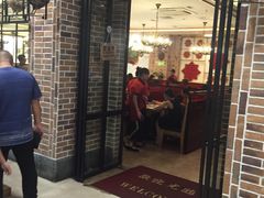 -东北风(柯桥万达店)