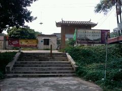 中午過嚟試下呢間嘢~附近真係好靜-佛山祈福仙湖酒店