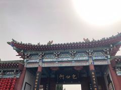 -开封包公祠