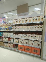-孩子王童乐园(常德万达店)