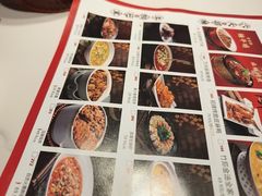 -将军府·鸡毛店(武侯祠店)