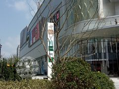 -龙湖南京江北天街